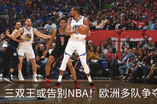 三双王或告别NBA！欧洲多队争夺威少，球迷建议威少加盟CBA球队