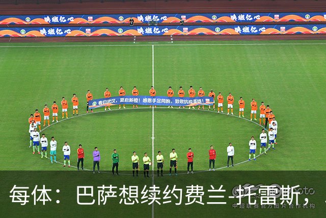 每体：巴萨想续约费兰-托雷斯，以防巴黎带走这位世界杯功臣